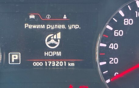 KIA Cerato III, 2014 год, 1 130 000 рублей, 12 фотография