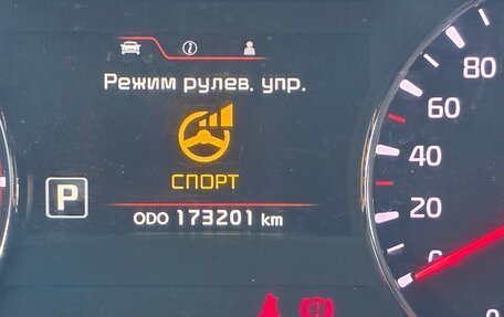 KIA Cerato III, 2014 год, 1 130 000 рублей, 13 фотография