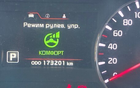 KIA Cerato III, 2014 год, 1 130 000 рублей, 15 фотография