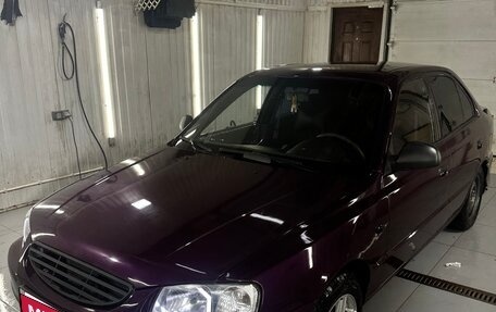 Hyundai Accent II, 2005 год, 350 000 рублей, 3 фотография