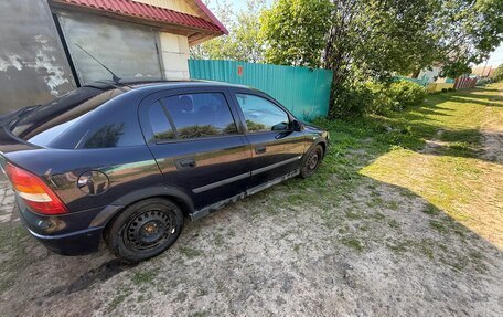Opel Astra G, 2003 год, 205 000 рублей, 2 фотография