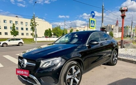 Mercedes-Benz GLC Coupe, 2018 год, 3 490 000 рублей, 3 фотография