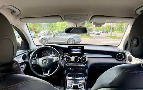 Mercedes-Benz GLC Coupe, 2018 год, 3 490 000 рублей, 18 фотография