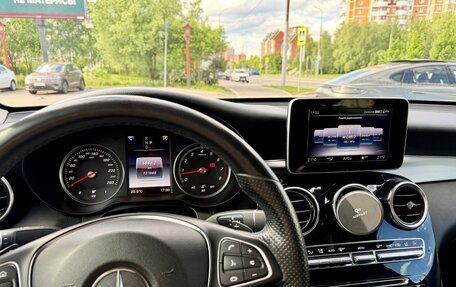 Mercedes-Benz GLC Coupe, 2018 год, 3 490 000 рублей, 23 фотография