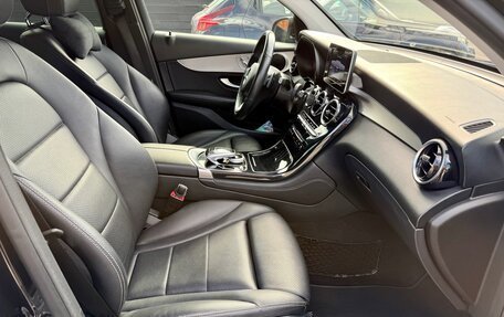 Mercedes-Benz GLC Coupe, 2018 год, 3 490 000 рублей, 21 фотография