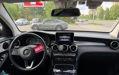 Mercedes-Benz GLC Coupe, 2018 год, 3 490 000 рублей, 19 фотография
