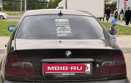 BMW 3 серия, 2001 год, 600 000 рублей, 2 фотография