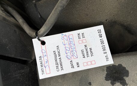 Ford Focus II рестайлинг, 2007 год, 560 000 рублей, 21 фотография