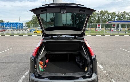 Ford Focus II рестайлинг, 2007 год, 560 000 рублей, 19 фотография