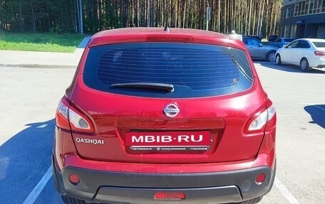 Nissan Qashqai, 2011 год, 730 000 рублей, 9 фотография