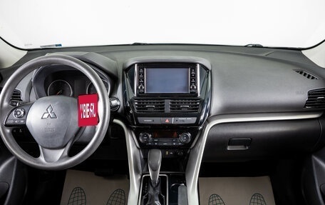Mitsubishi Eclipse Cross, 2021 год, 2 449 000 рублей, 13 фотография