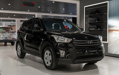 Hyundai Creta I рестайлинг, 2018 год, 1 295 000 рублей, 2 фотография