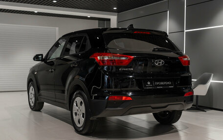 Hyundai Creta I рестайлинг, 2018 год, 1 295 000 рублей, 4 фотография