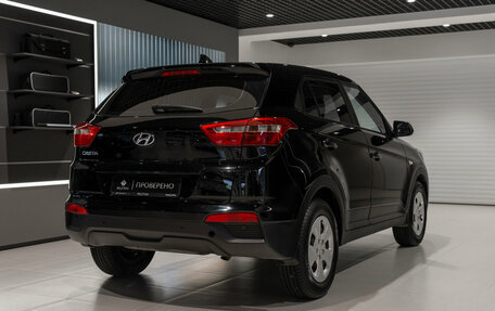 Hyundai Creta I рестайлинг, 2018 год, 1 295 000 рублей, 5 фотография