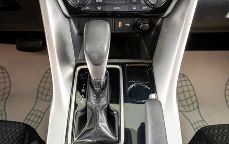 Mitsubishi Eclipse Cross, 2021 год, 2 449 000 рублей, 20 фотография