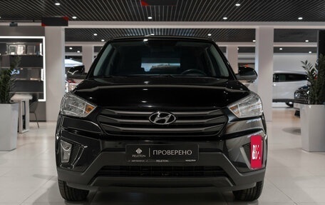 Hyundai Creta I рестайлинг, 2018 год, 1 295 000 рублей, 3 фотография