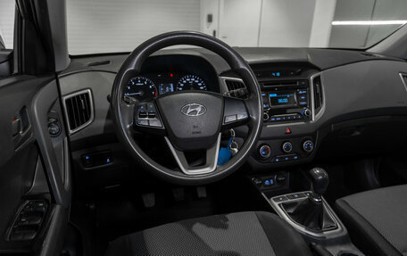 Hyundai Creta I рестайлинг, 2018 год, 1 295 000 рублей, 7 фотография