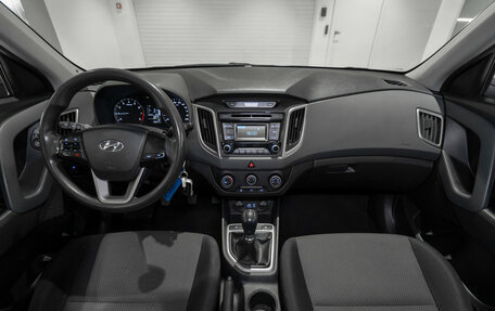 Hyundai Creta I рестайлинг, 2018 год, 1 295 000 рублей, 8 фотография