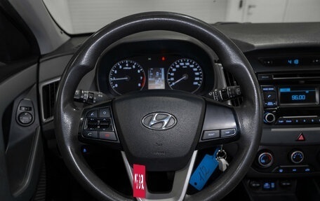 Hyundai Creta I рестайлинг, 2018 год, 1 295 000 рублей, 10 фотография