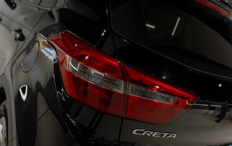 Hyundai Creta I рестайлинг, 2018 год, 1 295 000 рублей, 22 фотография