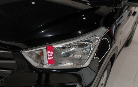Hyundai Creta I рестайлинг, 2018 год, 1 295 000 рублей, 21 фотография