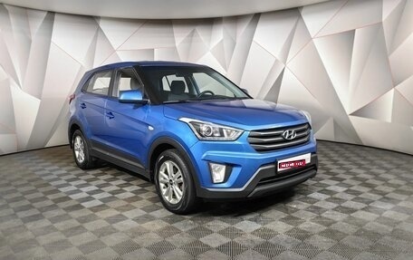 Hyundai Creta I рестайлинг, 2018 год, 1 545 000 рублей, 3 фотография
