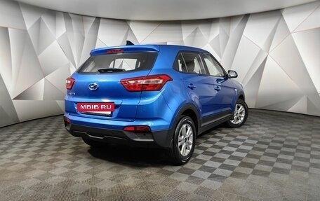 Hyundai Creta I рестайлинг, 2018 год, 1 545 000 рублей, 2 фотография