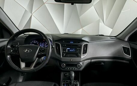 Hyundai Creta I рестайлинг, 2018 год, 1 545 000 рублей, 14 фотография