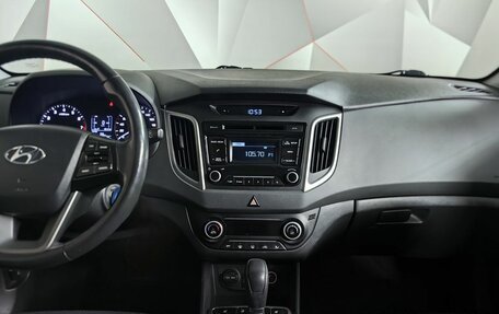 Hyundai Creta I рестайлинг, 2018 год, 1 545 000 рублей, 15 фотография