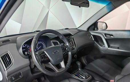 Hyundai Creta I рестайлинг, 2018 год, 1 545 000 рублей, 19 фотография