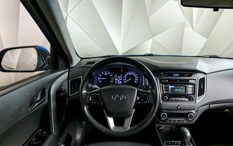 Hyundai Creta I рестайлинг, 2018 год, 1 545 000 рублей, 20 фотография