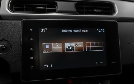 Renault Arkana I, 2022 год, 2 150 000 рублей, 17 фотография