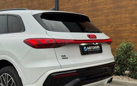 Audi Q5, 2026 год, 6 145 000 рублей, 6 фотография