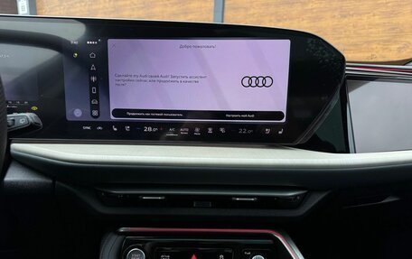 Audi Q5, 2026 год, 6 145 000 рублей, 19 фотография