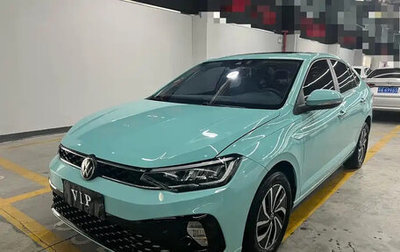 Volkswagen Lavida, 2023 год, 1 164 000 рублей, 1 фотография