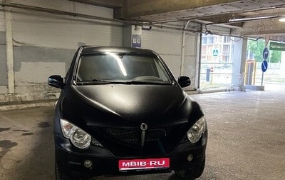 SsangYong Actyon Sports II, 2008 год, 380 000 рублей, 1 фотография