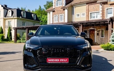 Audi RS Q8 I, 2023 год, 23 300 000 рублей, 1 фотография