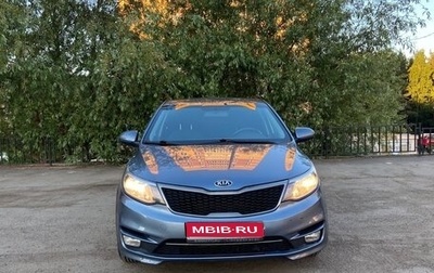 KIA Rio III рестайлинг, 2015 год, 1 000 000 рублей, 1 фотография