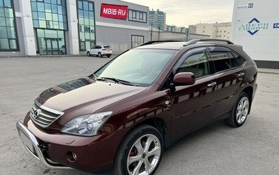 Lexus RX II рестайлинг, 2007 год, 1 975 000 рублей, 1 фотография
