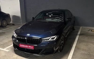 BMW 5 серия, 2020 год, 5 350 000 рублей, 1 фотография