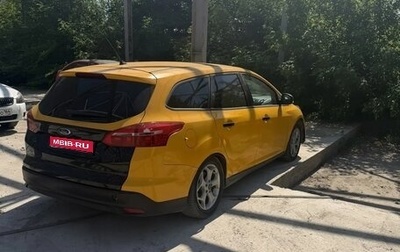 Ford Focus III, 2016 год, 650 000 рублей, 1 фотография