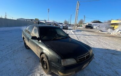 Toyota Camry V40, 1994 год, 75 000 рублей, 1 фотография