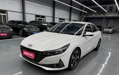 Hyundai Elantra, 2022 год, 1 555 000 рублей, 1 фотография