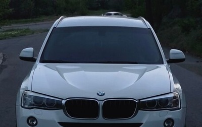 BMW X3, 2014 год, 1 600 000 рублей, 1 фотография
