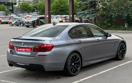 BMW 5 серия, 2016 год, 2 900 000 рублей, 1 фотография