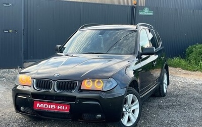 BMW X3, 2005 год, 1 100 000 рублей, 1 фотография