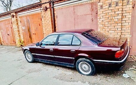 BMW 7 серия, 1996 год, 350 000 рублей, 1 фотография