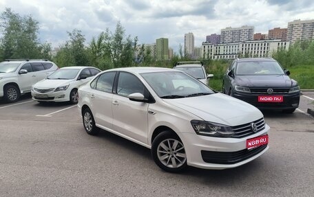 Volkswagen Polo VI (EU Market), 2019 год, 1 290 000 рублей, 1 фотография