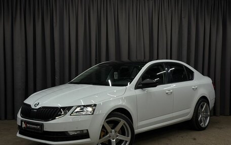 Skoda Octavia, 2017 год, 1 899 888 рублей, 1 фотография