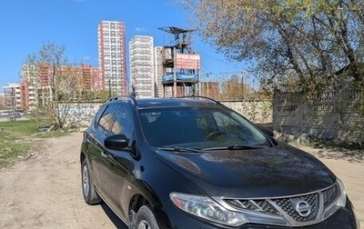 Nissan Murano, 2011 год, 1 100 000 рублей, 1 фотография